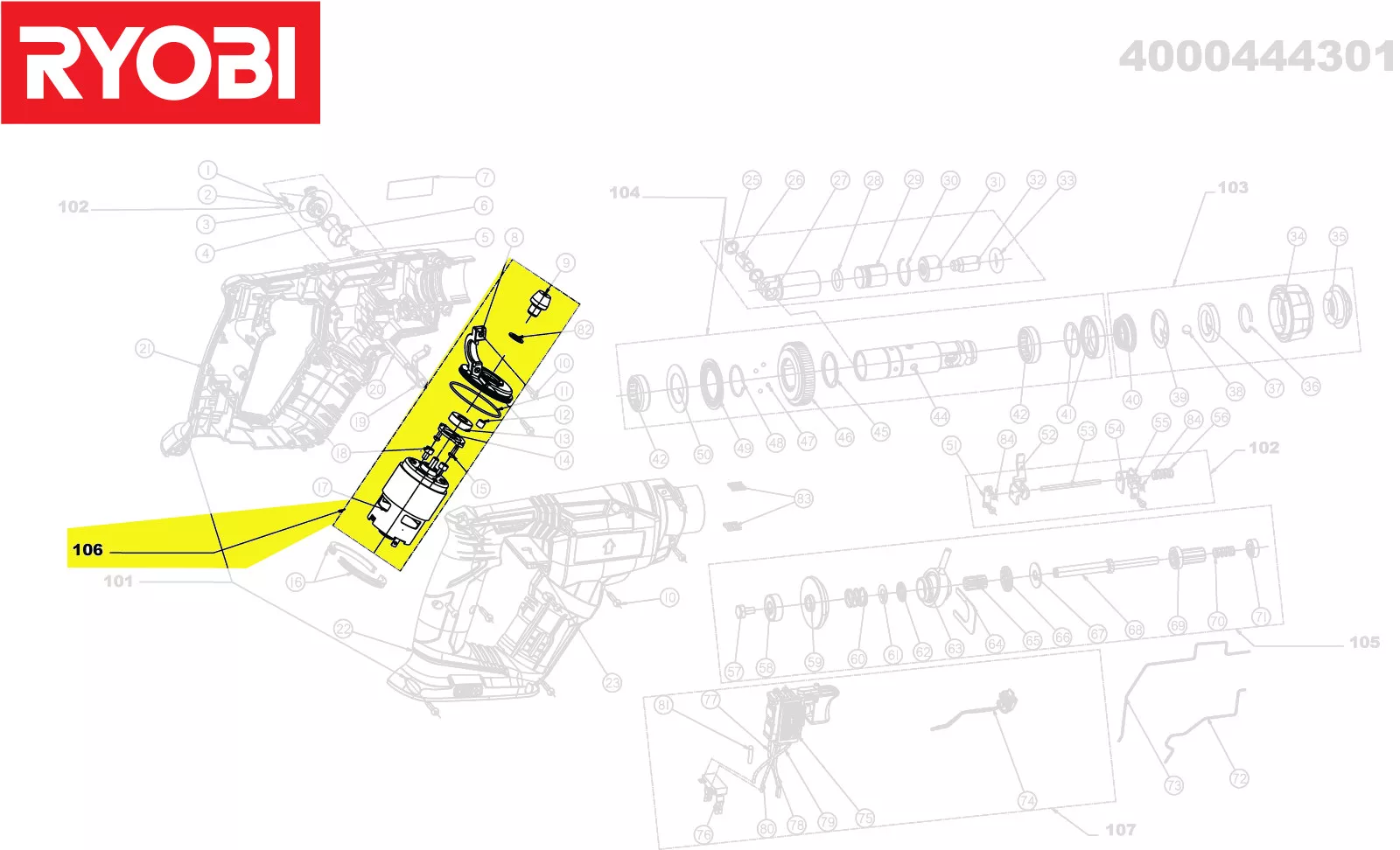 Moteur réf. 5131032905 Ryobi